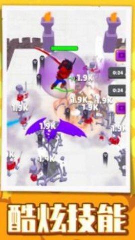 超级王者突击队手机版