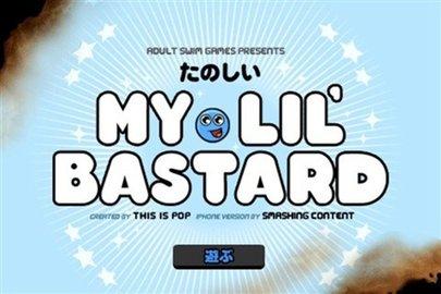 养只宠物球中文版手机版