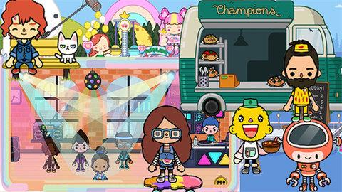 樱花城堡校园小镇最新版手机版