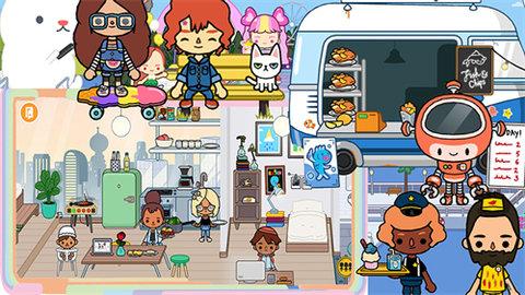 樱花城堡校园小镇最新版手机版