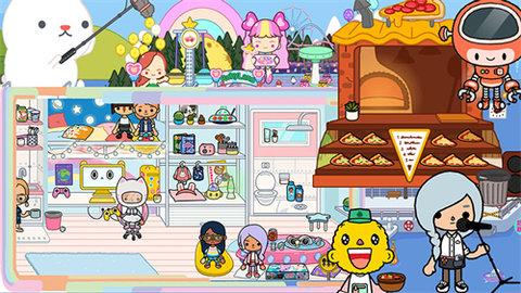 樱花城堡校园小镇最新版手机版