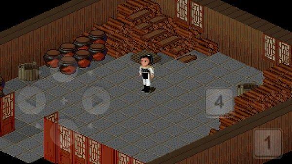 仙剑奇侠传单机版手游