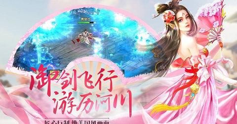 修绿记青龙令手游最新版