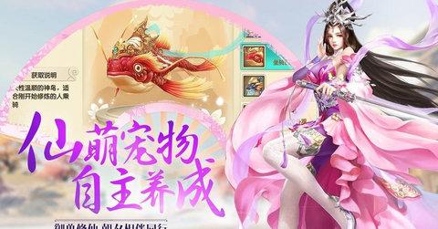 修绿记青龙令手游最新版