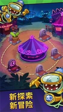 pvz英雄中文版