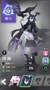 是魔女哦最新版