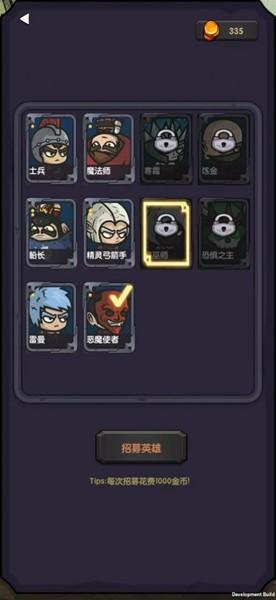 今天开始生存修改版