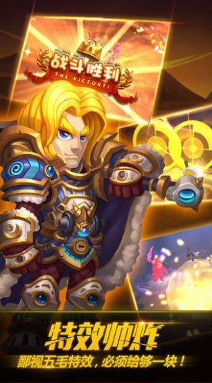 龙之谷之黑龙崛起