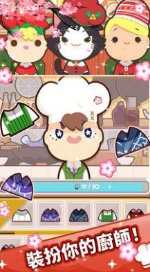 疯狂餐厅模拟手游最新版