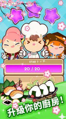 疯狂餐厅模拟手游最新版