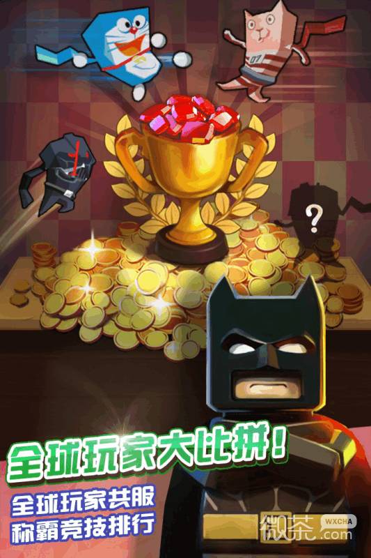 全能高手最新版