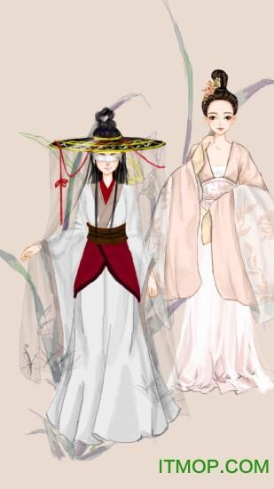 彩虹堂古装最新版