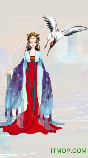 彩虹堂古装最新版