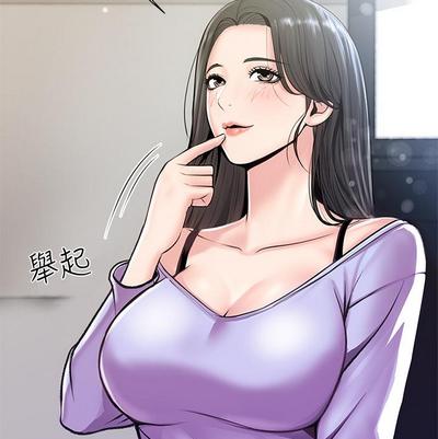 叮咚漫画免费漫画页面在线观看