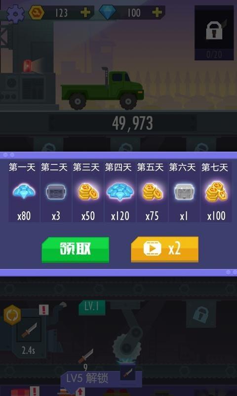 我赚钱特牛红包版能赚到钱