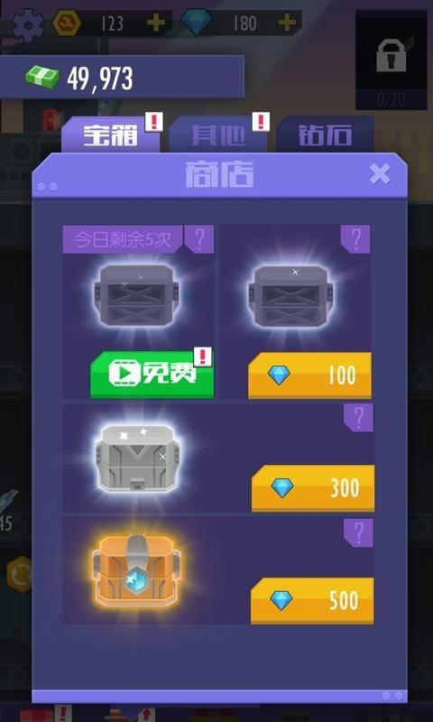 我赚钱特牛红包版能赚到钱