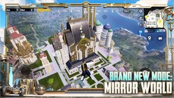 绝地求生国际服下载正版