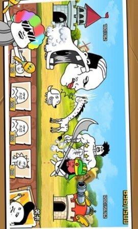 表情乱斗大作战