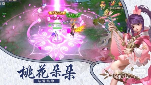 热血寻秦（GM养龙刷充）