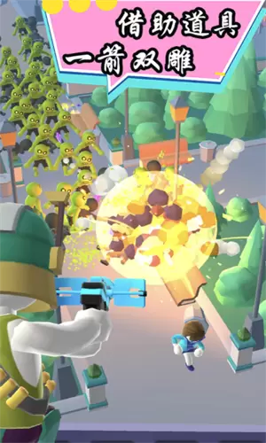 火柴人生存大作战