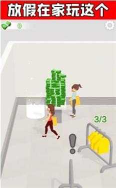 我的时装店魔改版