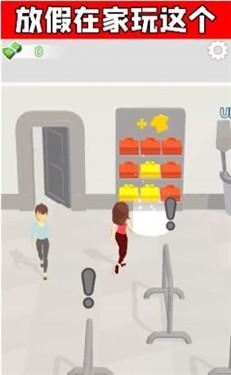 我的时装店魔改版