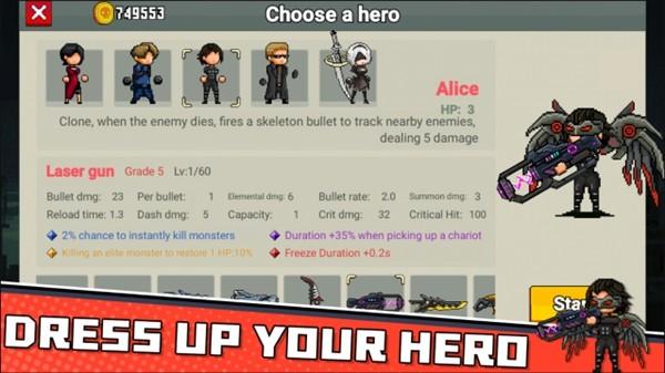 僵尸幸存者手机版