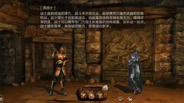 复古龙城安锋(附月卡)手游