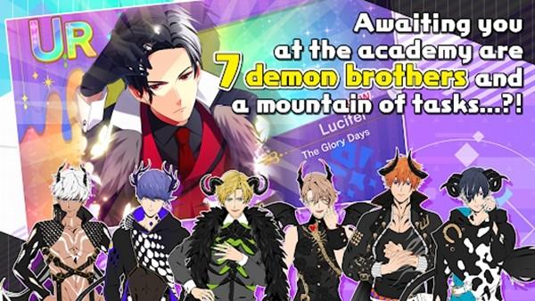 服从我游戏最新版