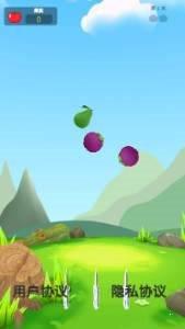 水果天空红包版