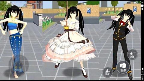 樱花学院补习班游戏安卓版