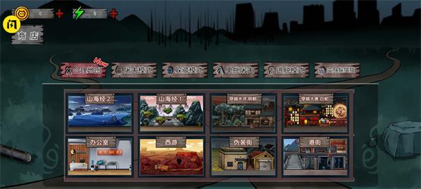 愤怒动物派对安卓版