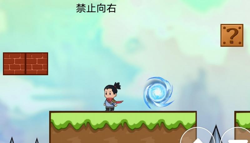 趣味大冲关手游