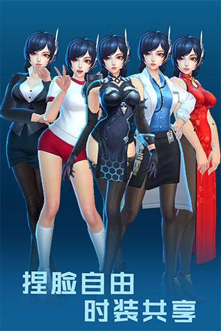 女神星球华为版安装