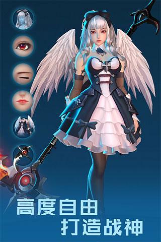 女神星球华为版安装