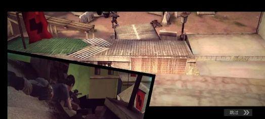 火线覆盖手机版