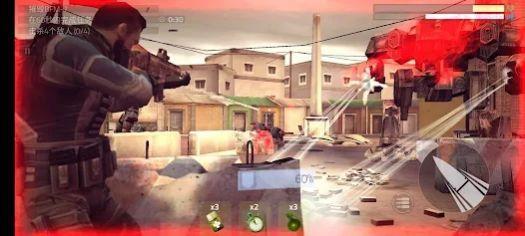 火线覆盖手机版