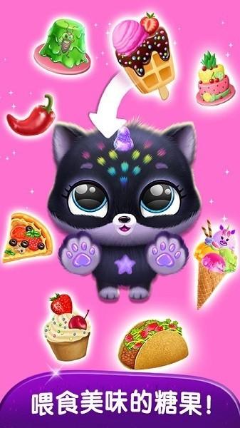 精灵梦幻岛最新版