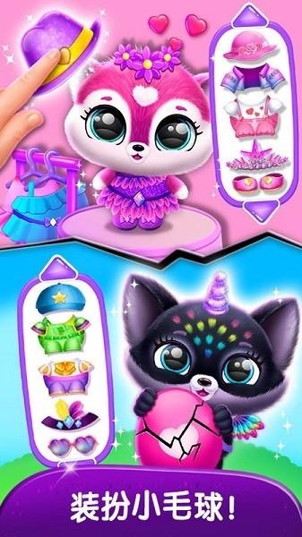 精灵梦幻岛最新版