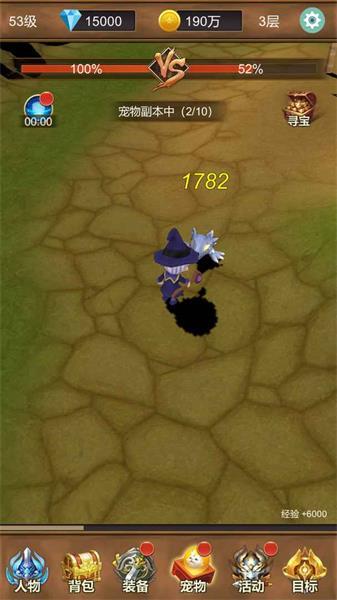 单机猎魔传手游