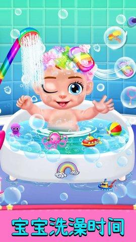 妈妈照顾新生儿游戏