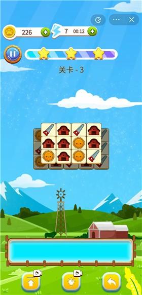 我是农场主红包版