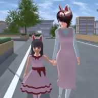 樱花校园情侣模拟器游戏