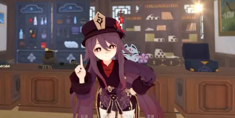 可莉的恶作剧大冒险