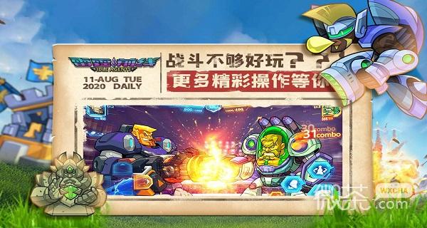 雷霆前线（送传世屠龙刀）