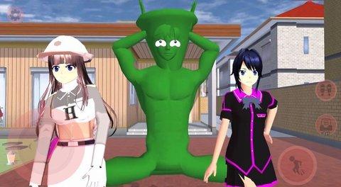 樱花学园逃离巨人最新版