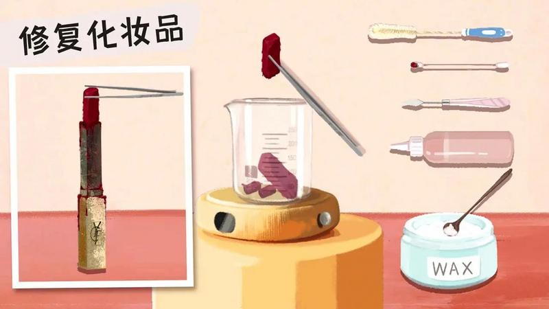 收纳小达人完整版游戏