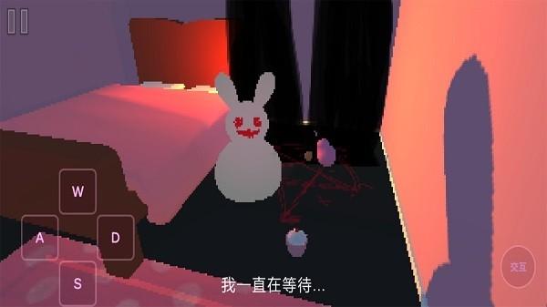 走出房间游戏手机版