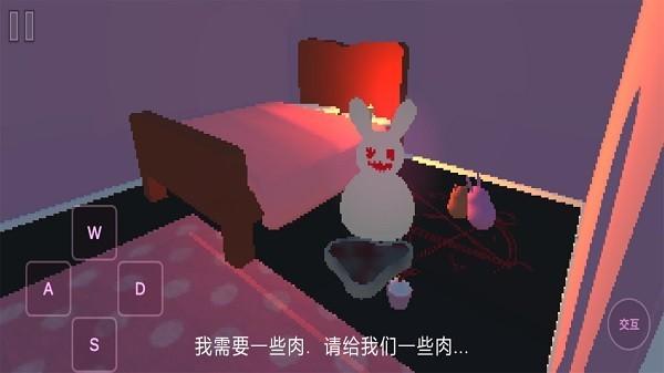 走出房间游戏手机版