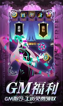 神兽连萌2022安卓最新版